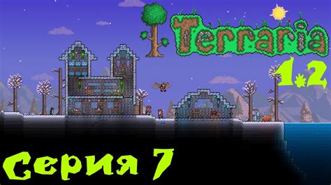 terraria porn|Terraria Porn Videos 